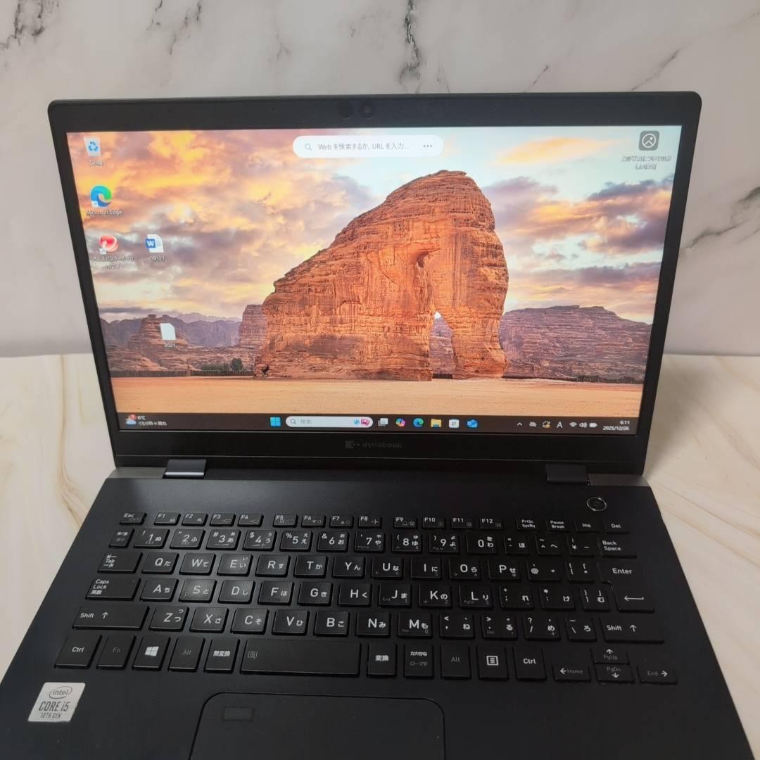 東芝 第10世代✨dynabook i5 Windows11 8GB 256GB