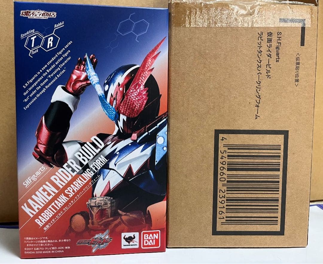 S.H.Figuarts仮面ライダービルド ラビットタンクスパークリングフォーム