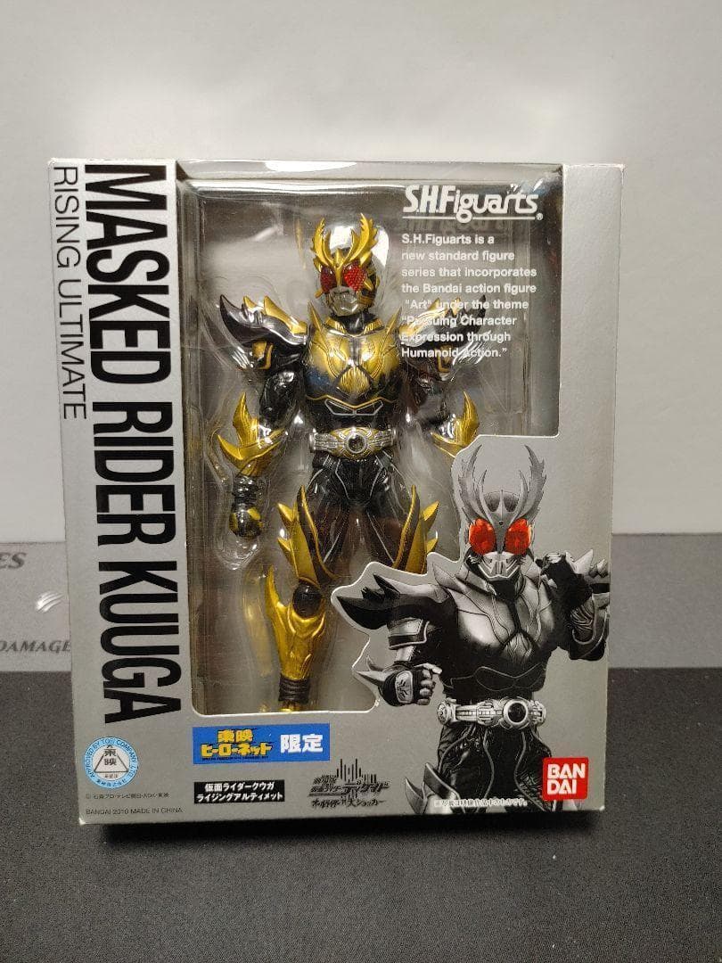 ＳＨフィギュアーツ　仮面ライダークウガ　ライジングアルティメット赤目