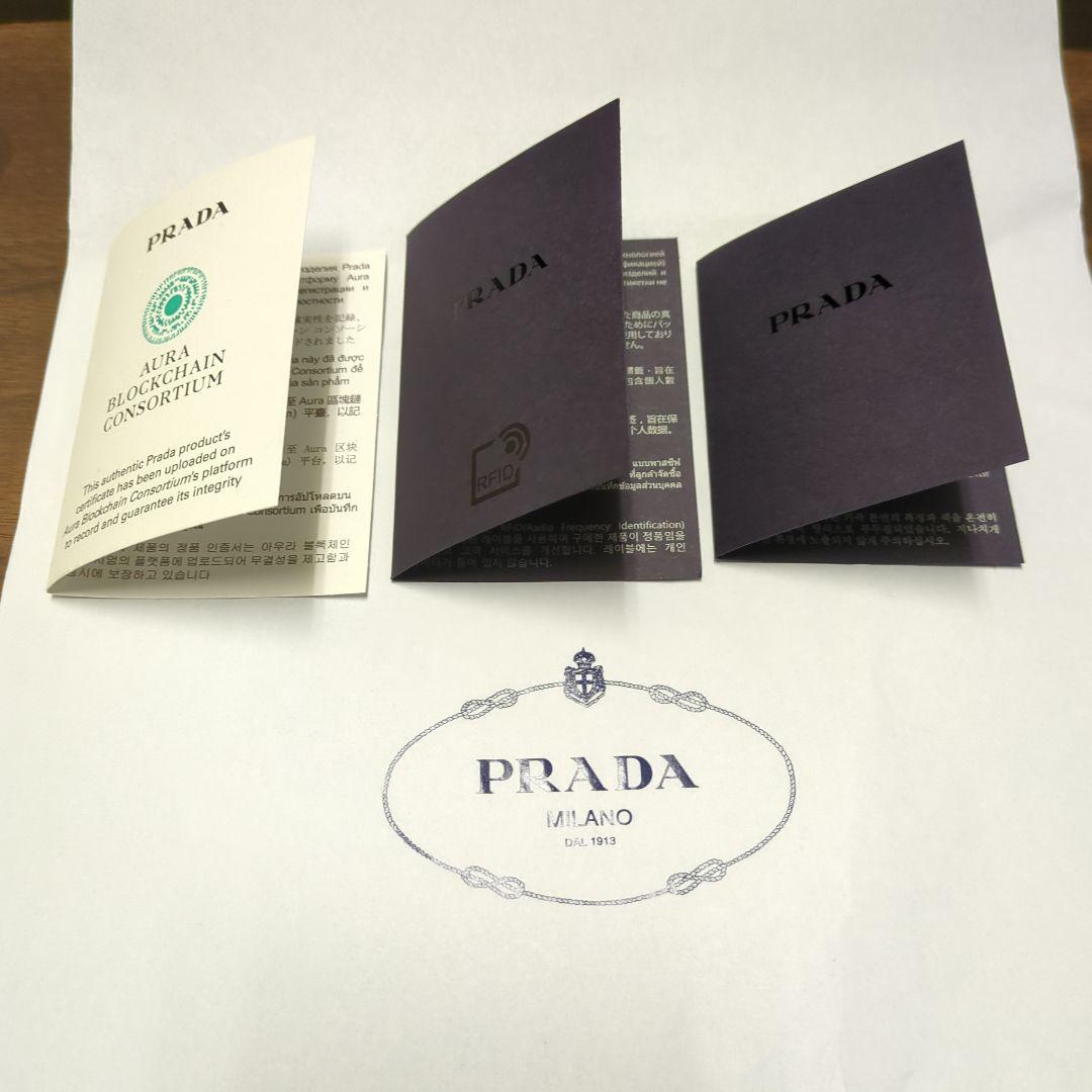 PRADA ピンク ヘアバンド