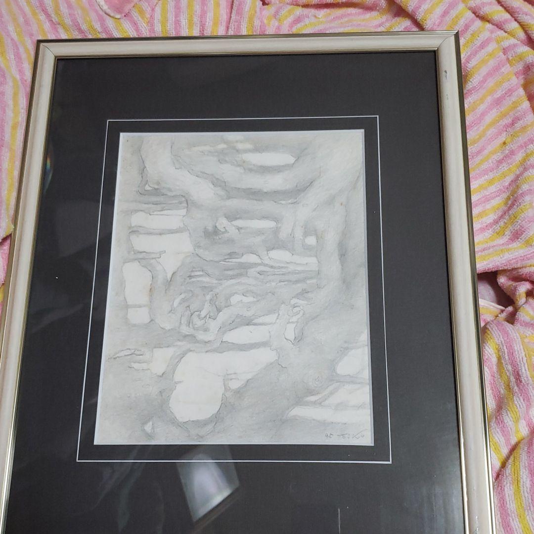 絵画 樹根 コンポジション