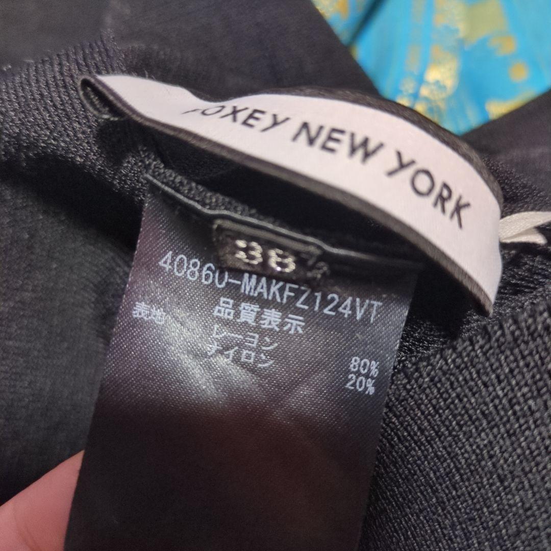 FOXEY フォクシー ニットパンツ ウール 黒 ワイド ガウチョ 38 M