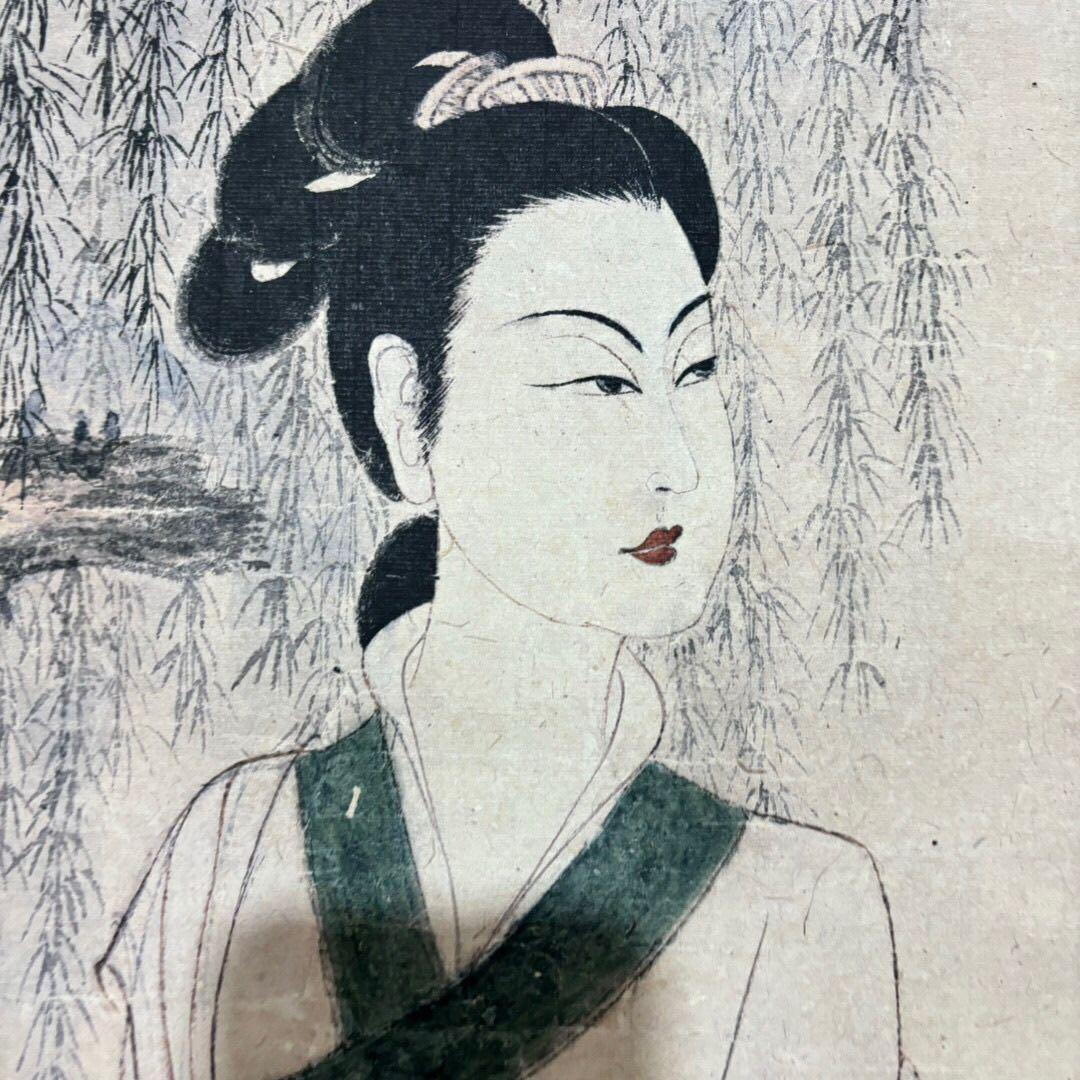 謝稚柳 人物画 掛け軸 中堂 中国絵画 書画 水墨 人物図 古美術 インテリア