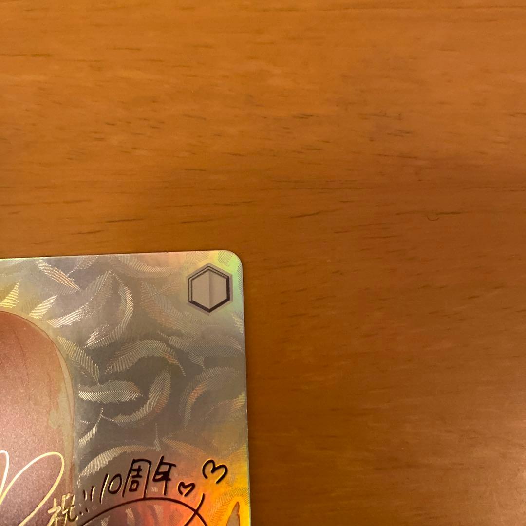 ヴァイス 次の世界へ ユウキ SP サイン SAO ソードアートオンライン