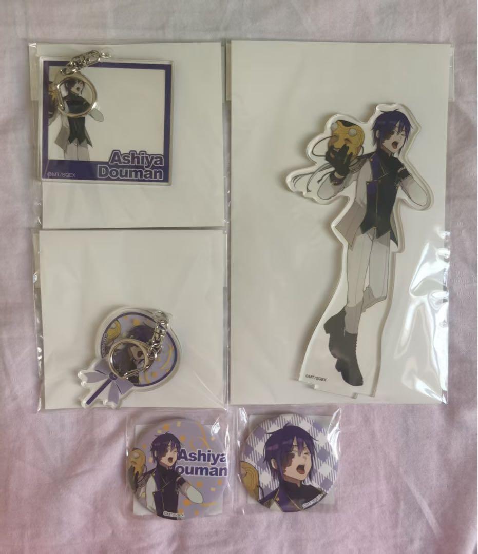 妖怪学校の先生はじめました！くじメイト アクリルスタンド 缶バッジ 蘆屋道満