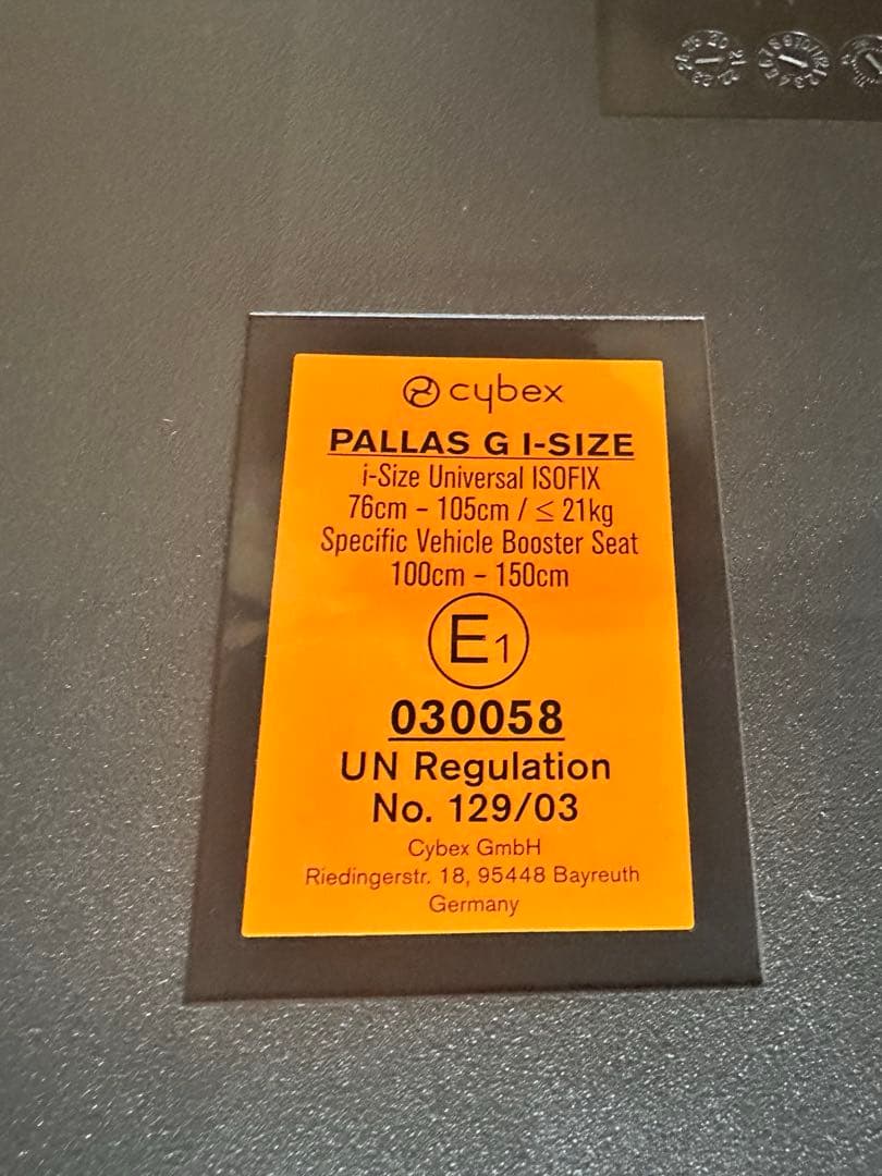 【2020年購入】Cybex PALLAS G i-Size
