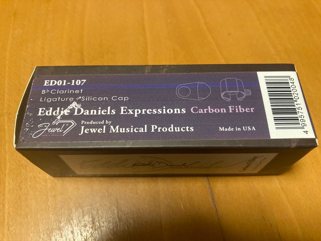 エディダニエルズ・エクスプレッションズ・カーボンファイバーリガチャー・B♭クラ用