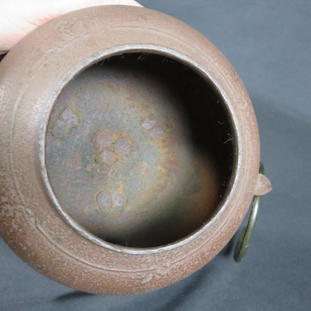 風炉釜 唐銅切合 朝鮮風炉 真形釜 畠春斎 一ノ瀬宋辰 茶道具