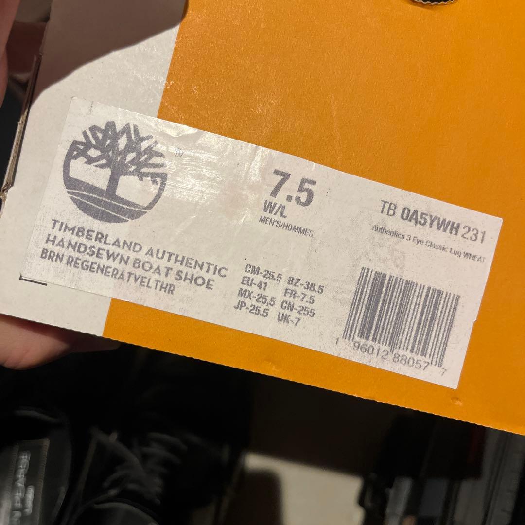 靴 Timberland 3EYE 25.5.cm