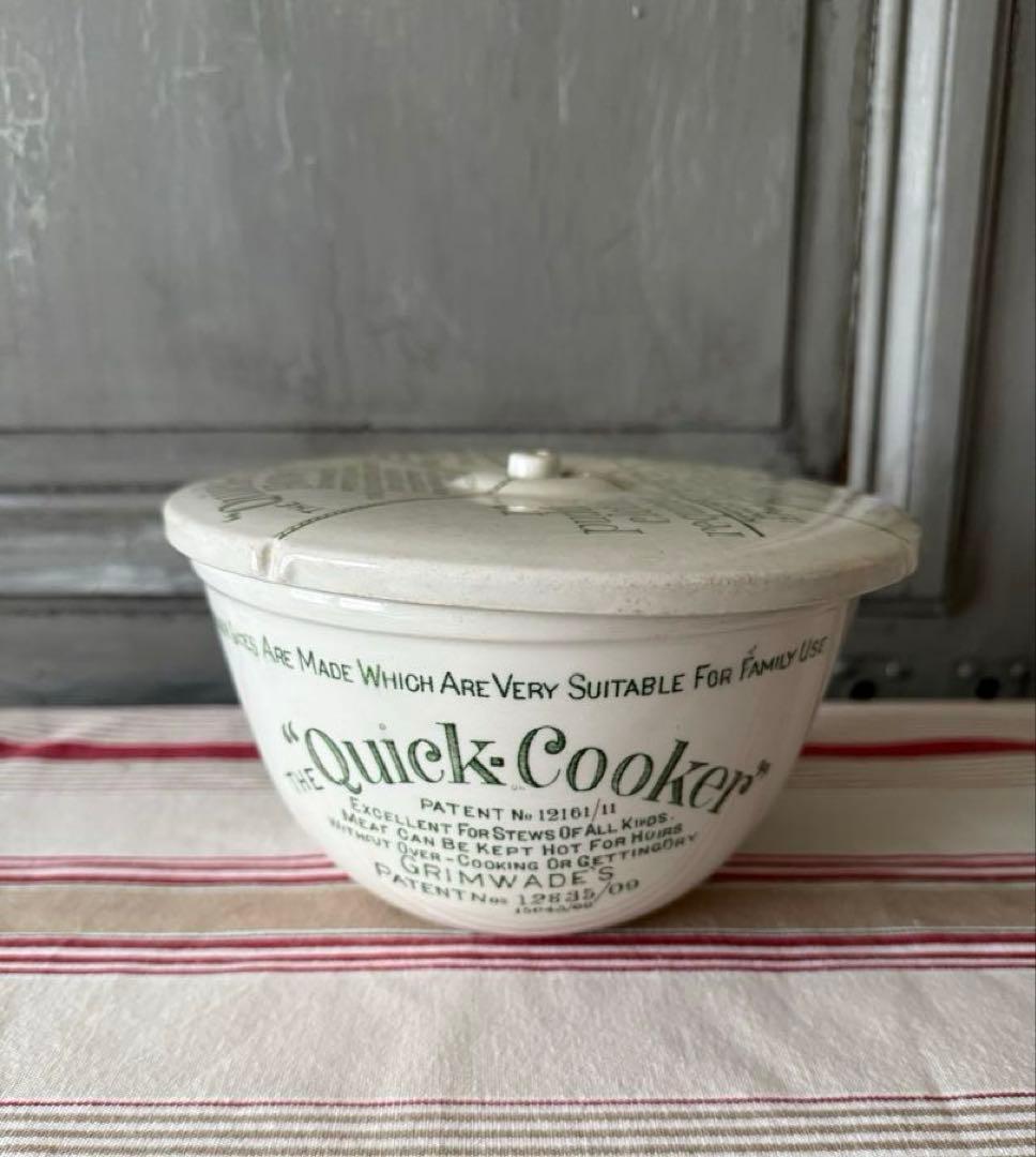 アンティーク　Grimwade 社のQuick Cooker 陶器製