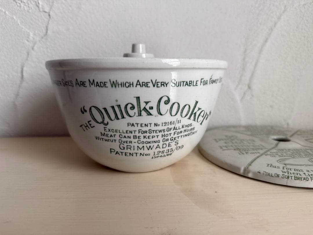 アンティーク　Grimwade 社のQuick Cooker 陶器製
