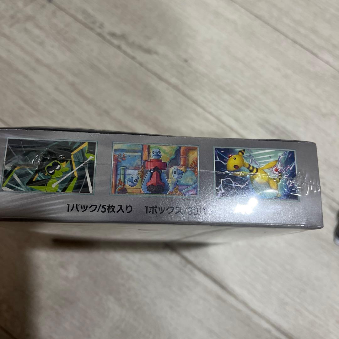 T*u様 ロケット団の栄光　シュリンク付き　BOX