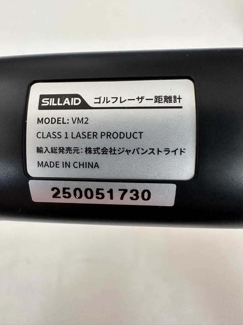 yossy　SILLAID シライド　ゴルフ用レーザー距離計 VM2