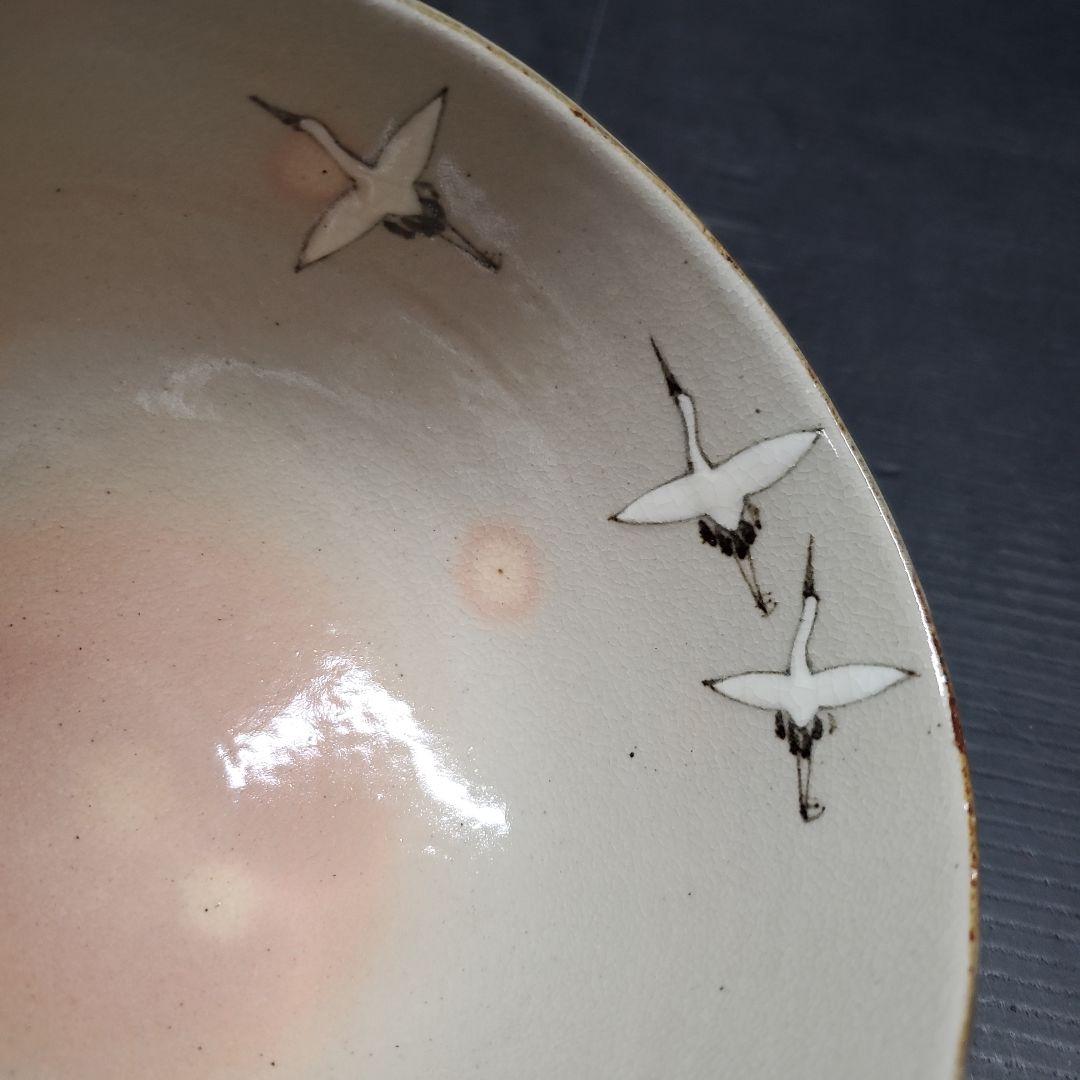 ヨシリズム様　南口閑粋 藤原定家 残菊鶴 杣山焼 茶道具 茶碗 抹茶碗 藻6