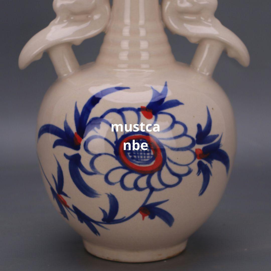 青花紅釉両耳瓶 景徳鎮 陶磁器 装飾品 現代工芸品 美術品 置物