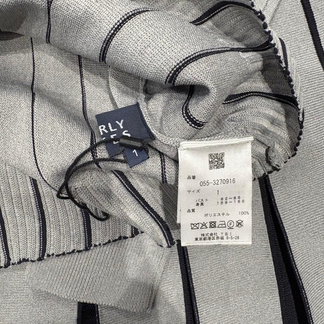 パーリーゲーツ セットアップ