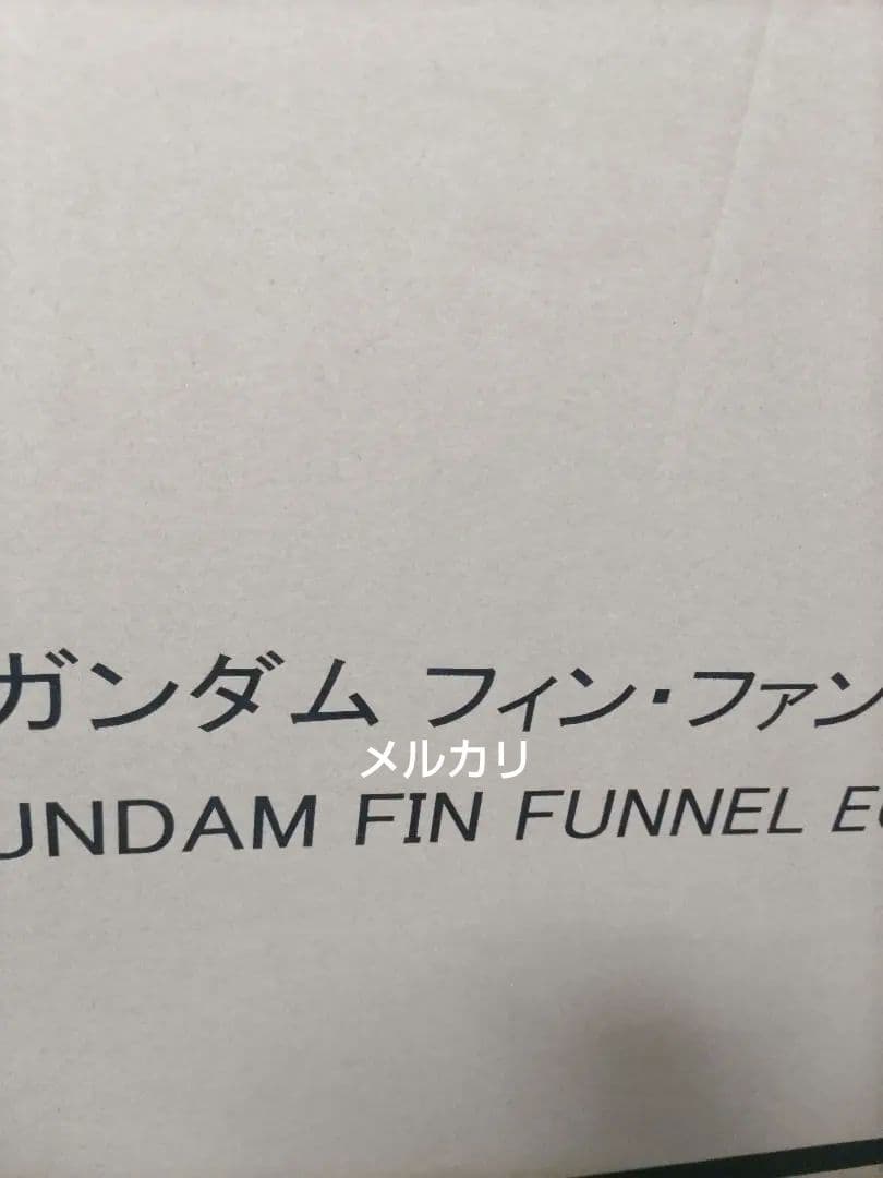 L STRUCTURE解体匠機RX-93νガンダムフィン・ファンネル装備