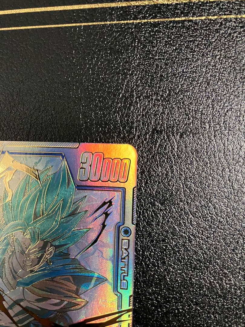 fb02-139 ベジット　スーパーパラレル　フュージョンワールド