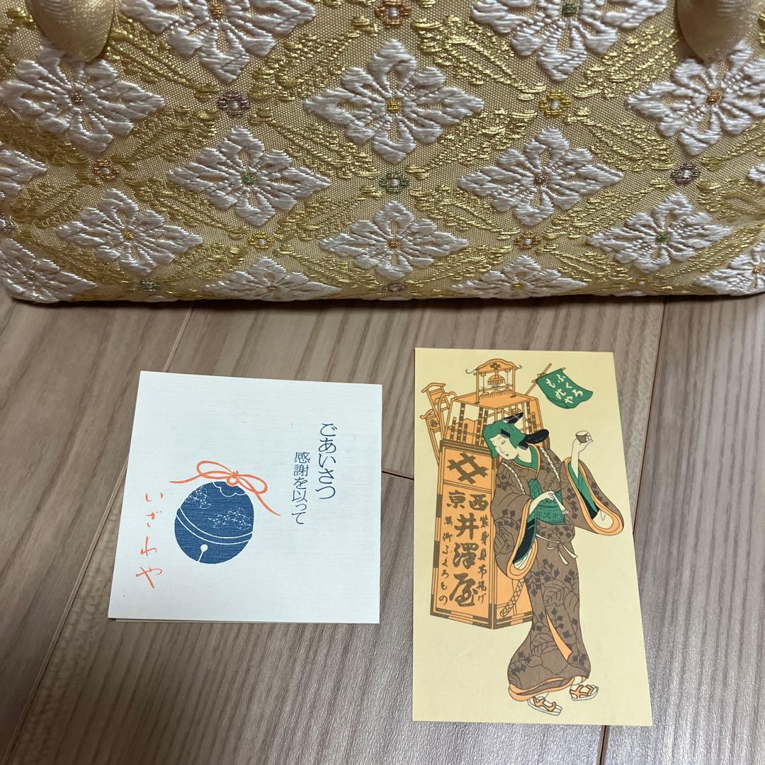 刺繍入りベージュ和装用バッグ　老舗京都伊澤屋