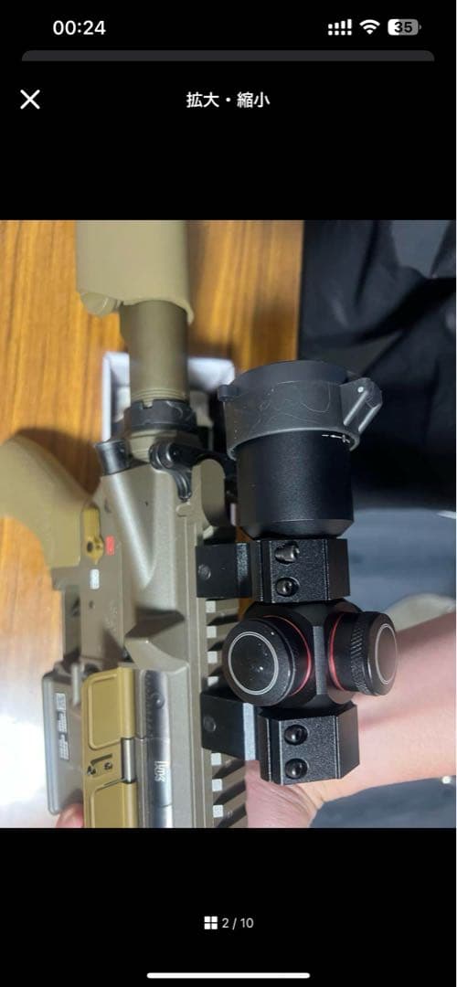 東京マルイHK416D(デルタカスタム) 電動ガン