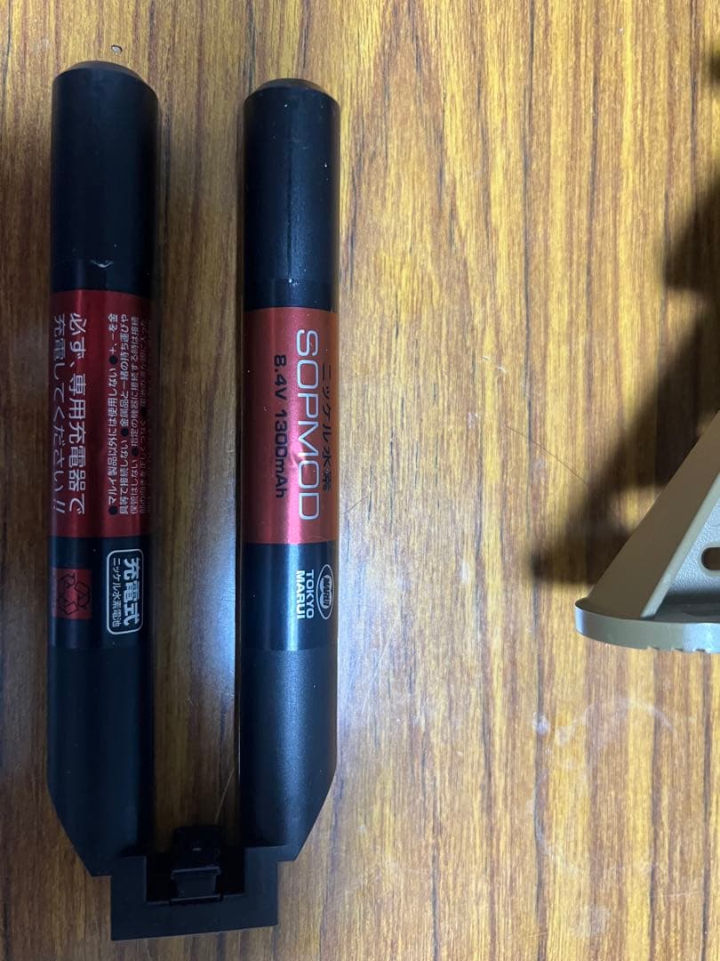 東京マルイHK416D(デルタカスタム) 電動ガン