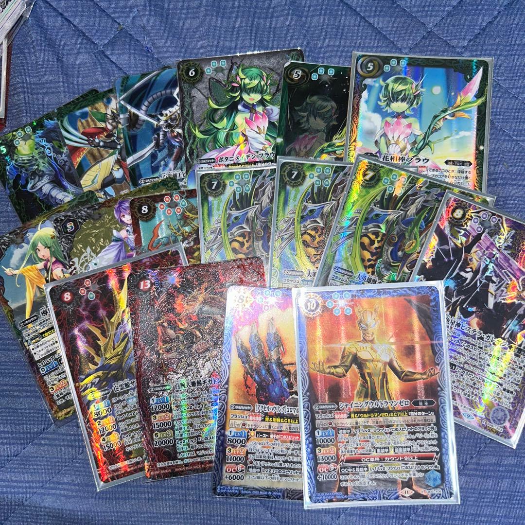 アド確定❗️バトスピまとめ売り　xレア、シークレット