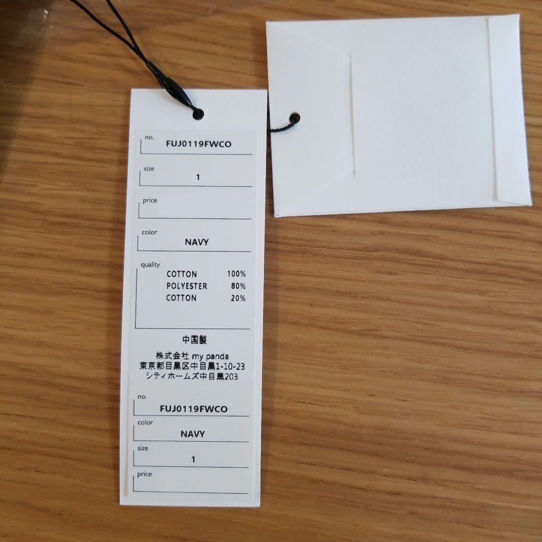 my panda×フジファブリック　コラボコート　レディース