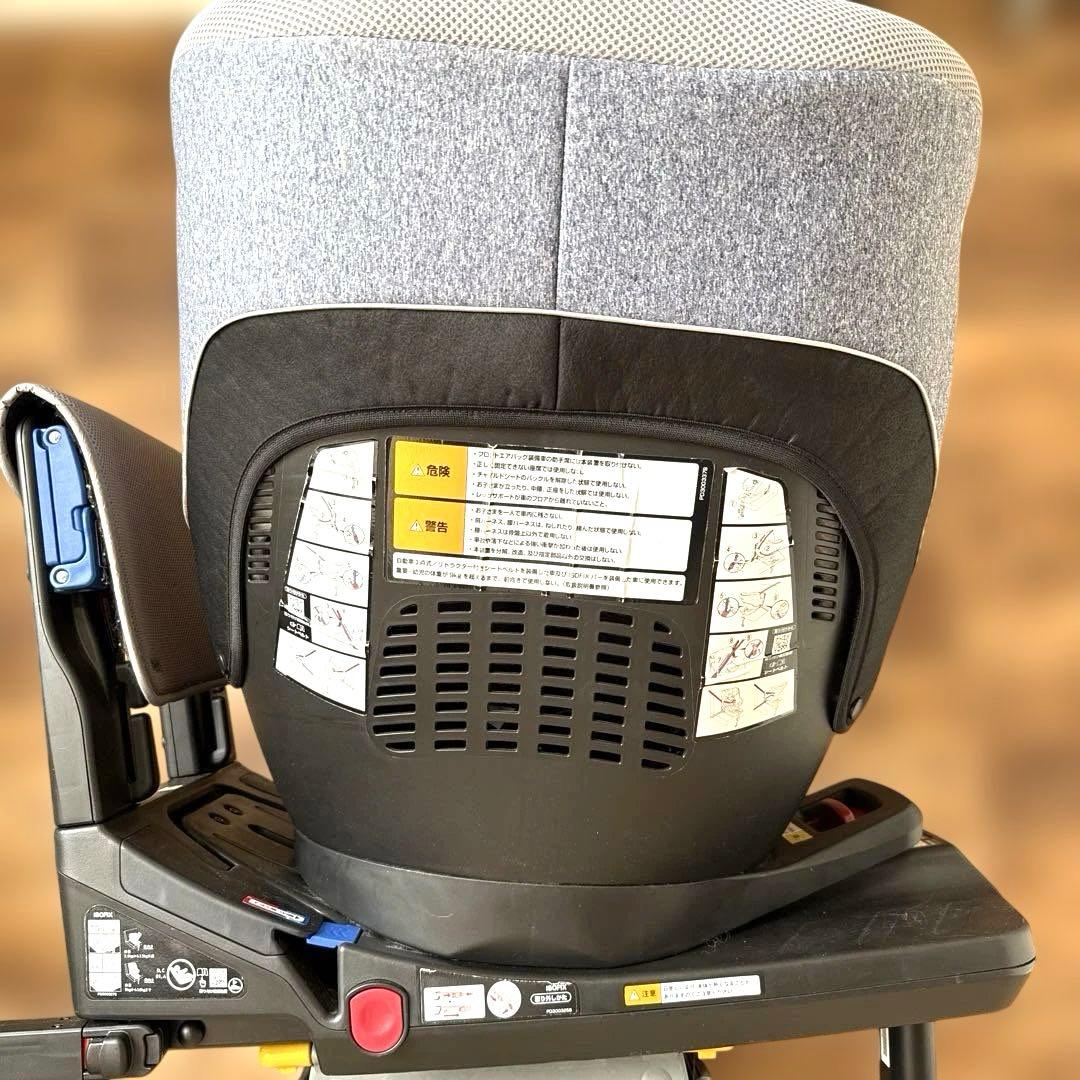 Aprica チャイルドシート グレー ISOFIX クルリラ　新生児