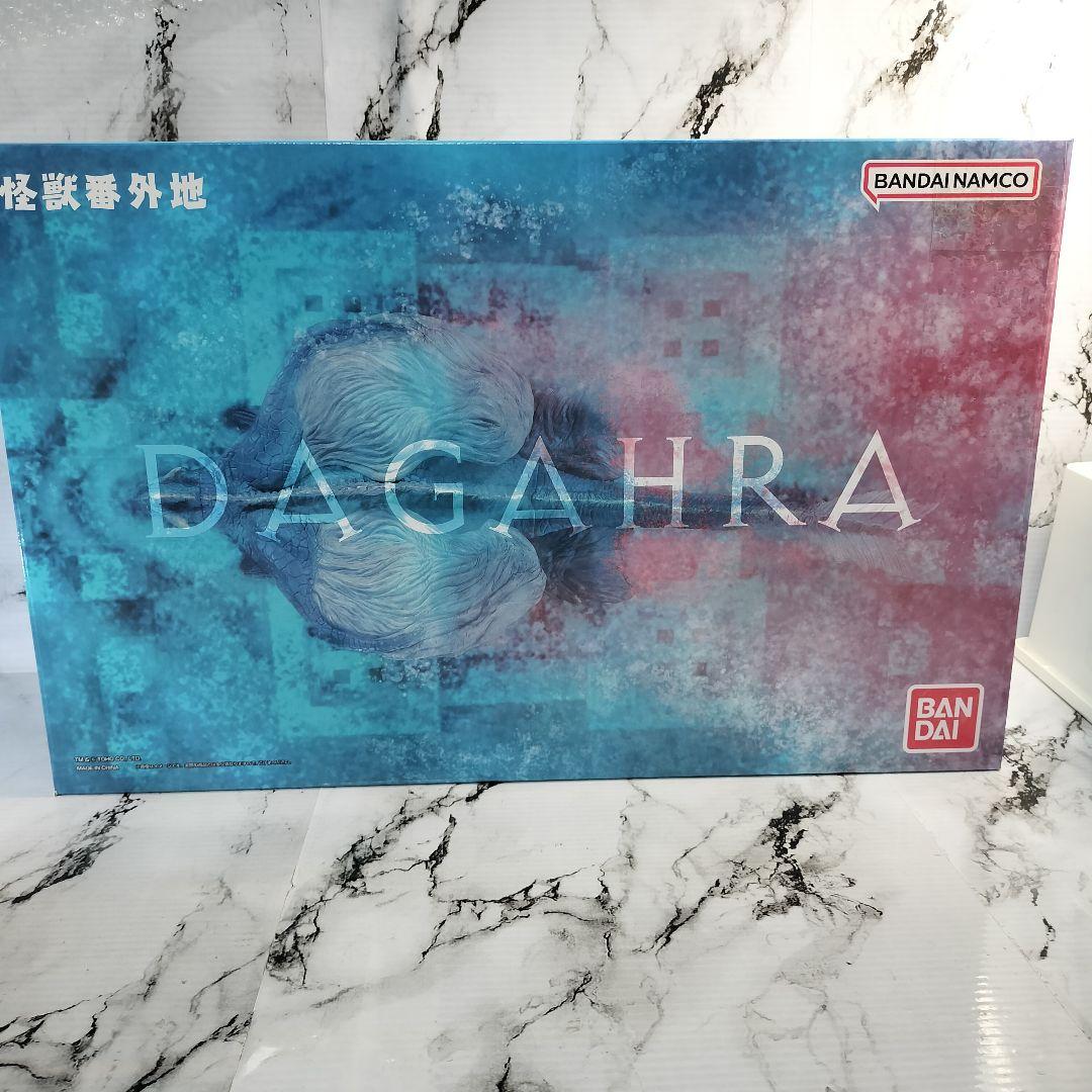 バンダイ　怪獣番外地 魔海獣 ダガーラ　モスラ　ゴジラ