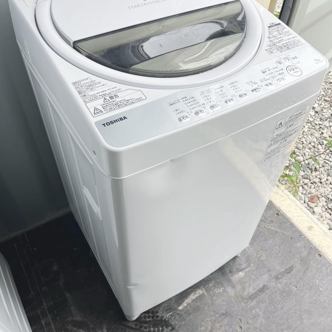 311取付無料！完動品！東芝スタークリスタルドラム 高性能7kg洗濯機