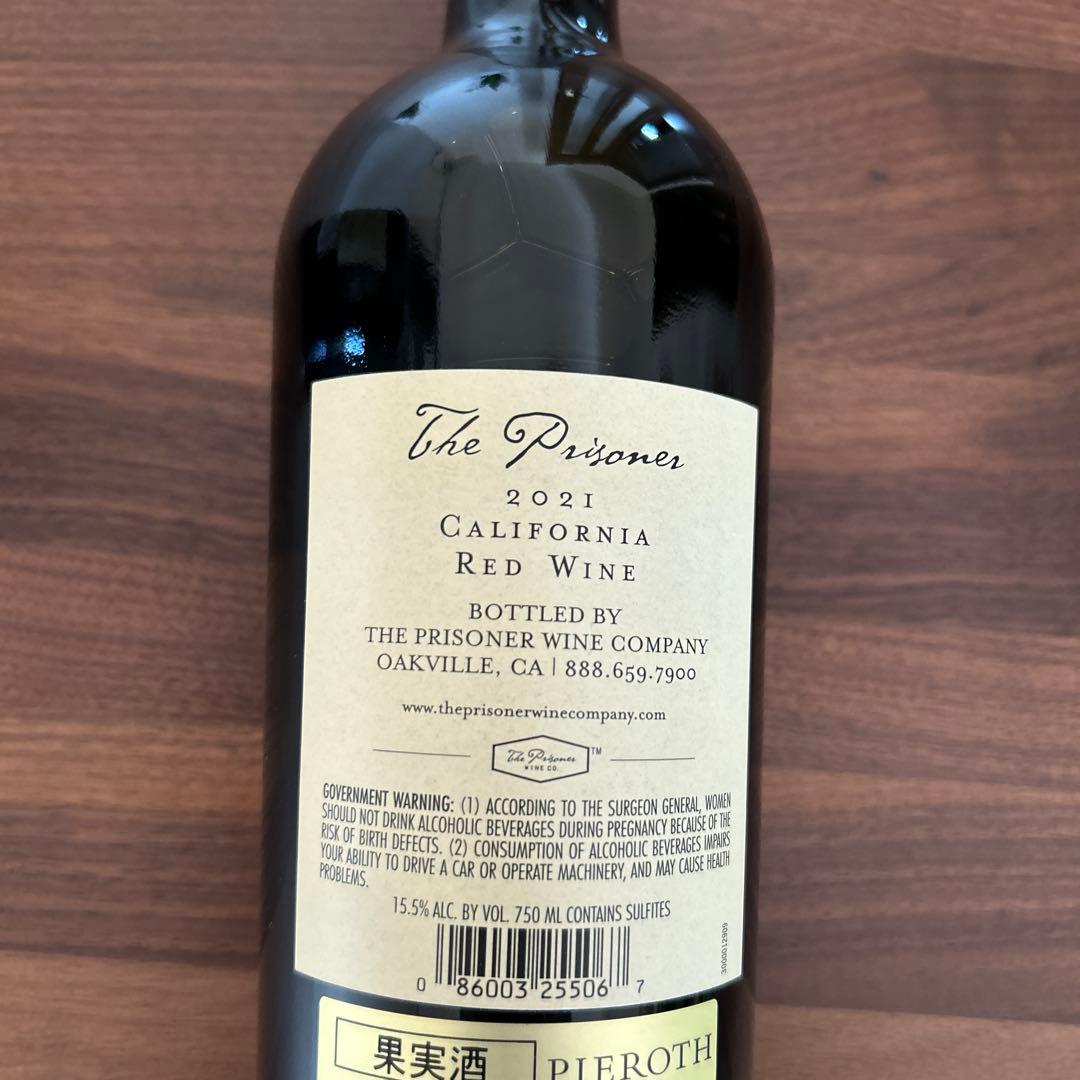 ザ・プリズナー レッド・ブレンド (2022.2021) 赤ワイン 6本セット
