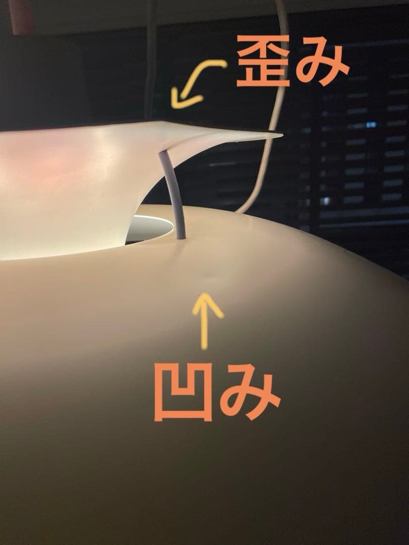 ルイスポールセンPH5 正規品