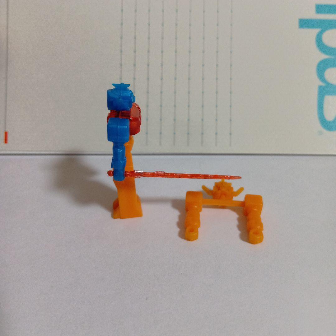 グリコ　ダルタニアス　アトラウス