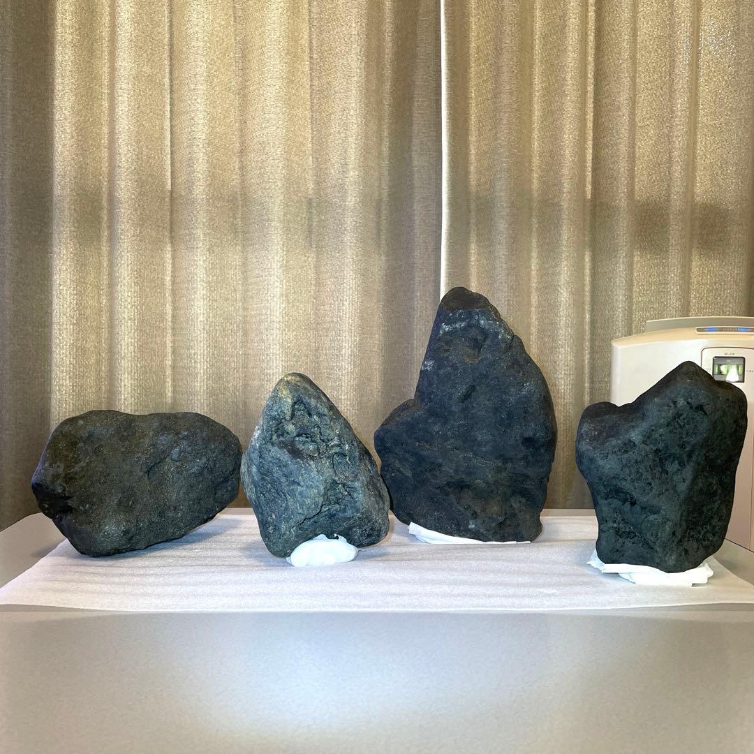 八海石　天然黒石　4個セット 水槽用レイアウト　12.8kg