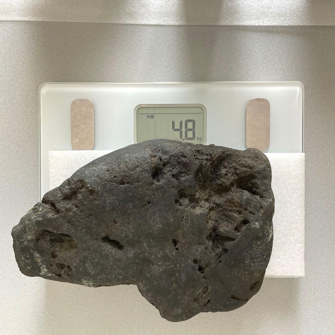 八海石　天然黒石　4個セット 水槽用レイアウト　12.8kg