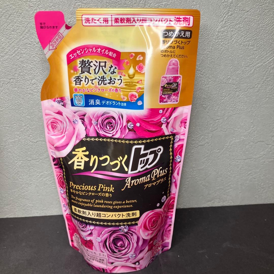 香りつづくトップ　アロマプラス　優雅なイエローフラワー　華やかなピンクローズ