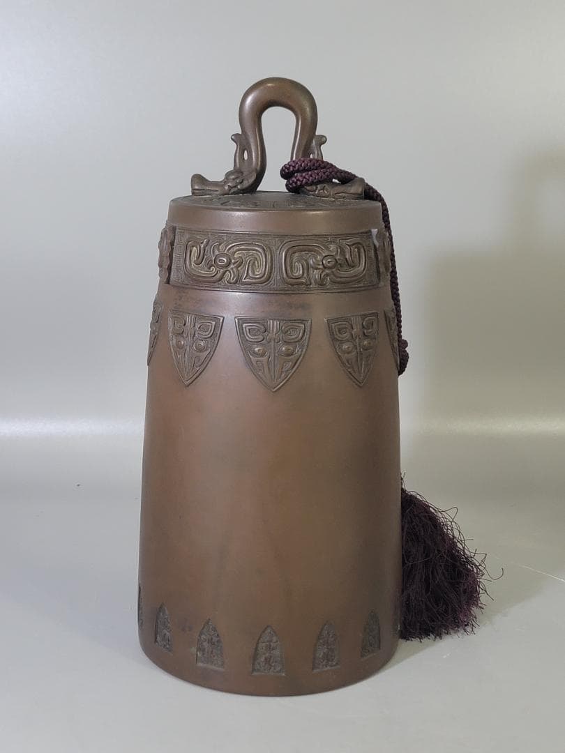 DT710 青銅晩鐘 饕餮紋 吊鐘 蔵六造 共箱