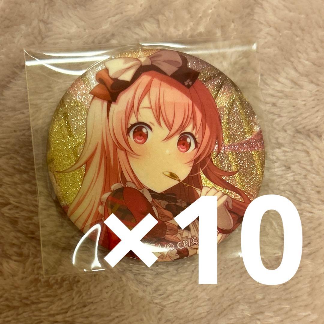 プロセカ 桃井愛莉 16a バレンタイン 缶バッジ 10個