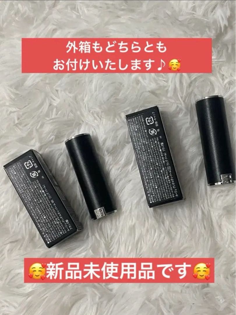 【新品未使用♪】1万1円相当♪GIVENCHYルージュ アンテルディバーム2種♪