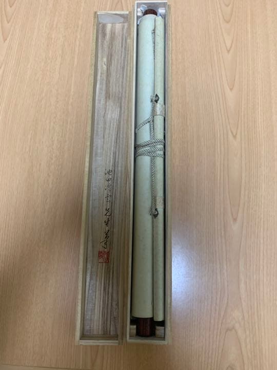 ☆掛け軸　箱入り