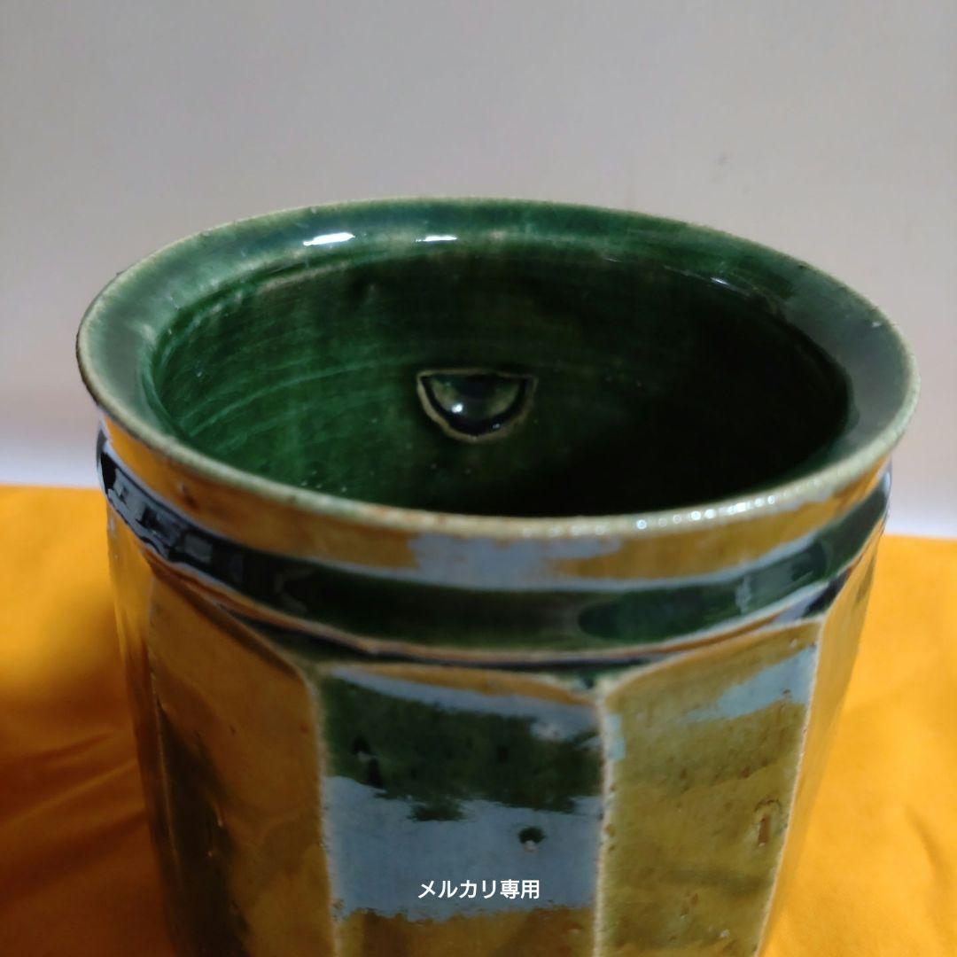 【田中正生】織部　面取片口　益子焼　共箱、栞、黄布