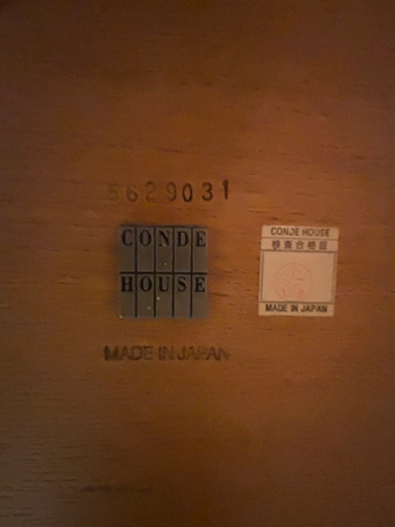 カンディハウス　ダイニングテーブル　ウイング　ラックス　LD T脚