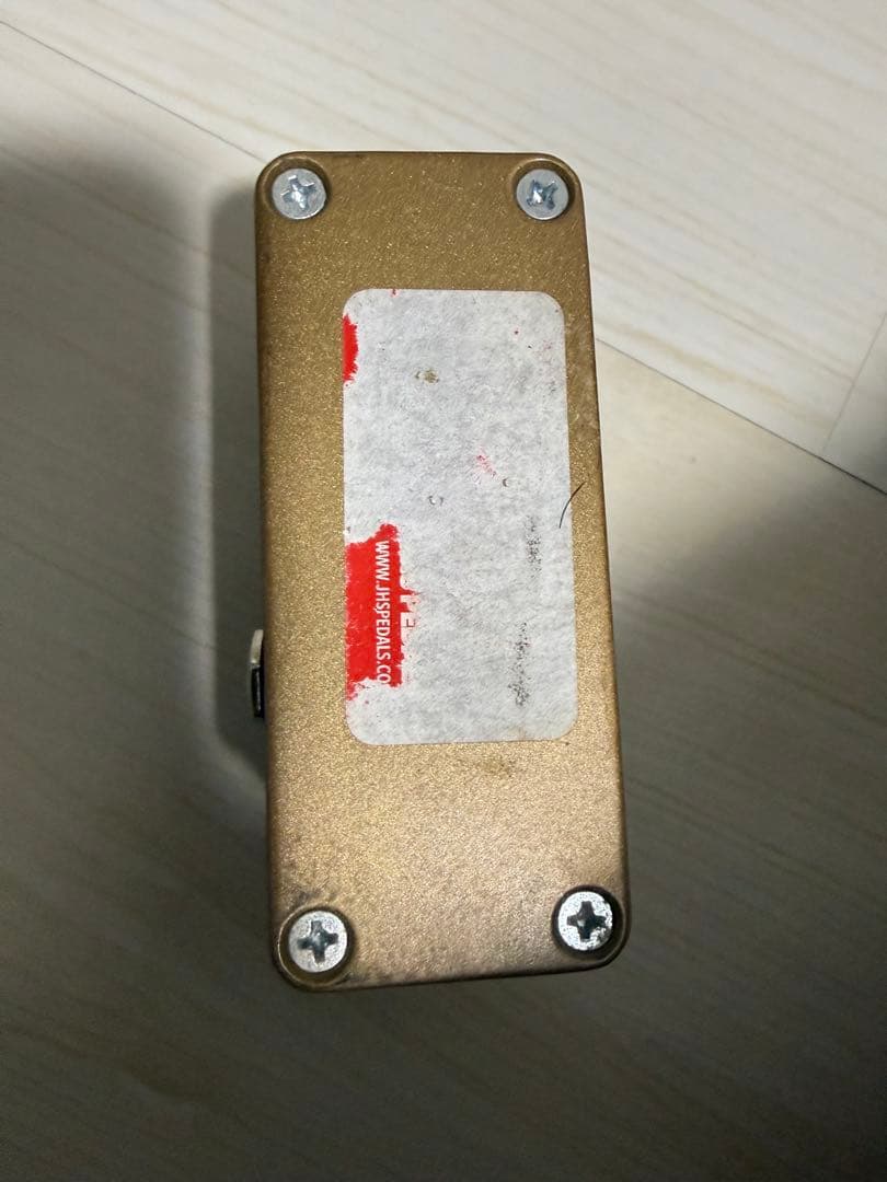 ギター JHS Pedals Prestige