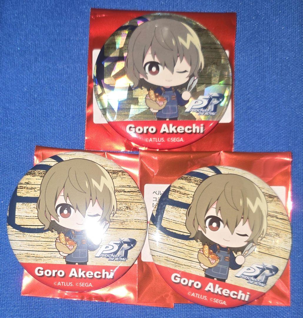 サ*読様 ペルソナ5　明智　缶バッジセット