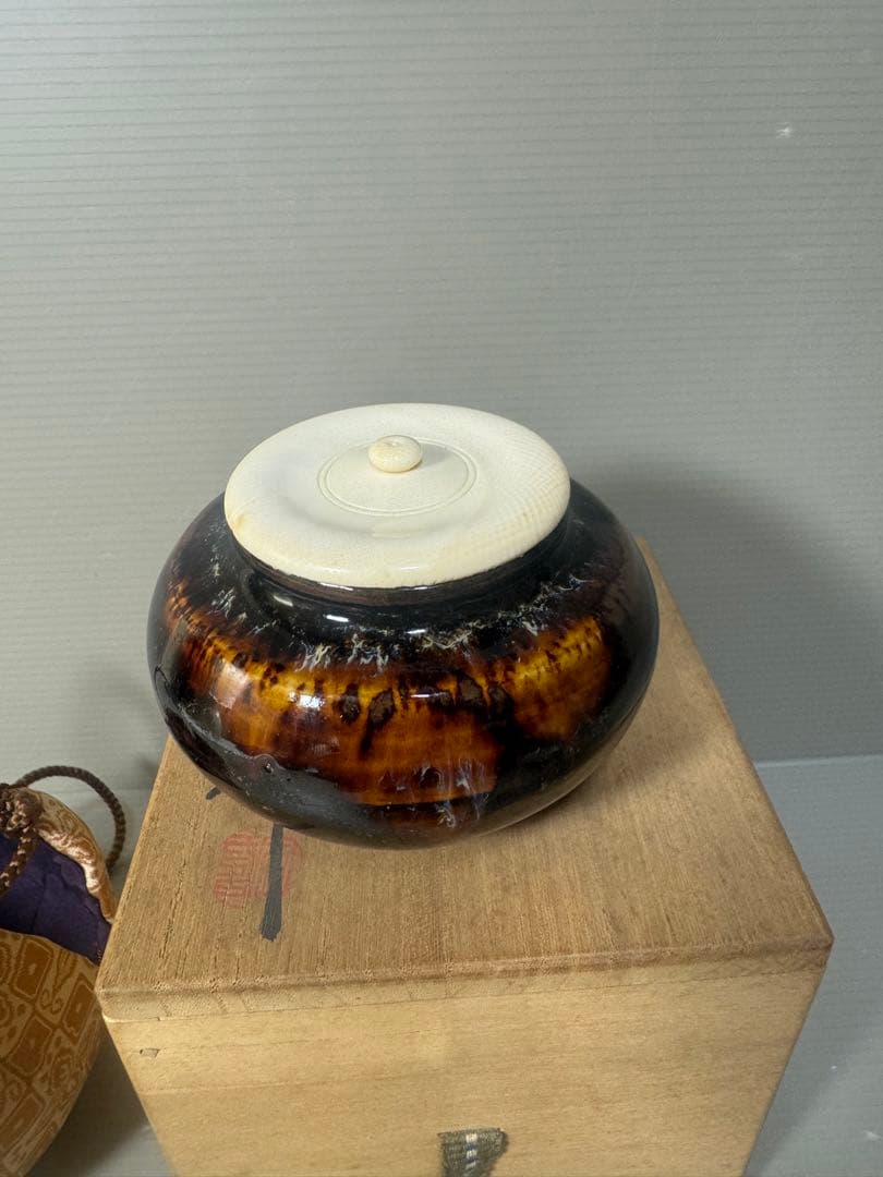 2481 桶谷定一作 大海　茶入　茶道具