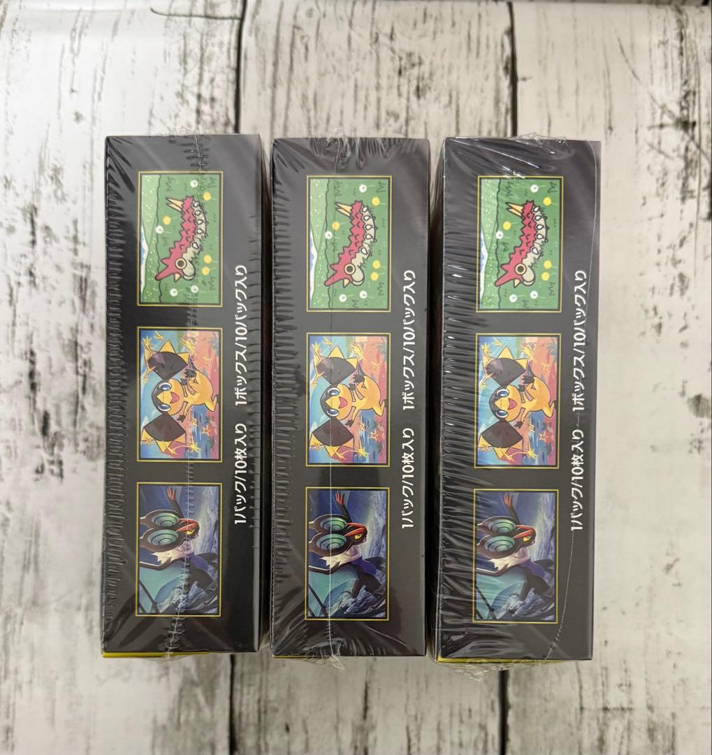 購入証明あり MEGA ドリームex 3BOX シュリンクあり