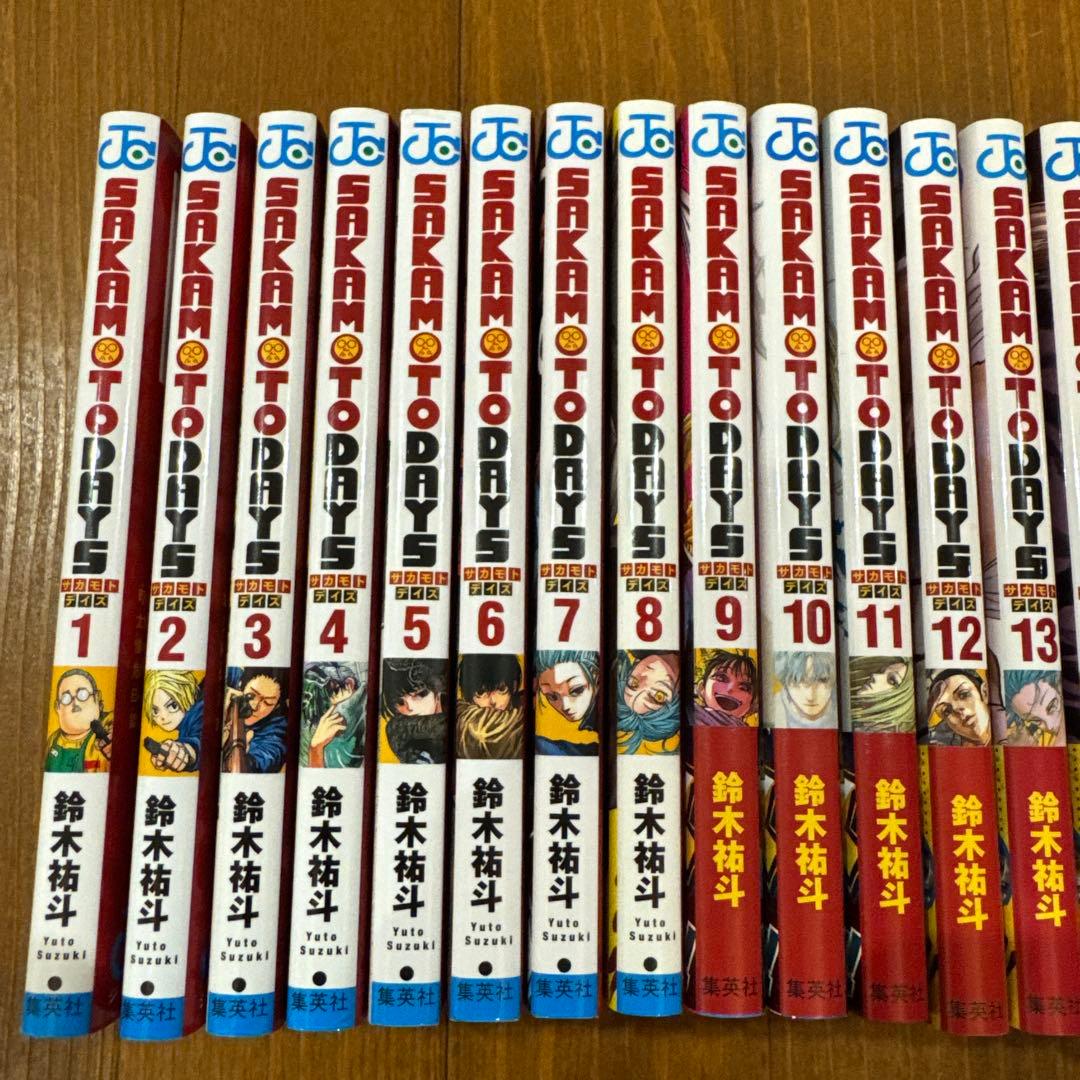 サカモトデイズ コミック全23巻セット おまけ付き