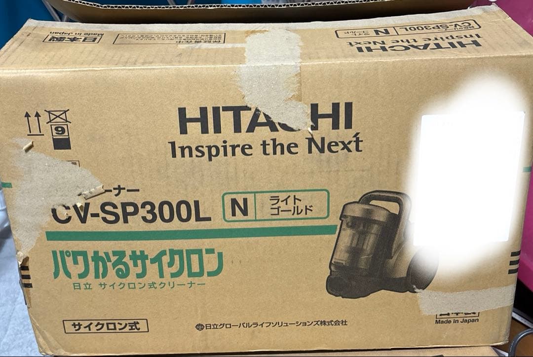 日立 HITACHI CV-SP300L N ライトゴールド