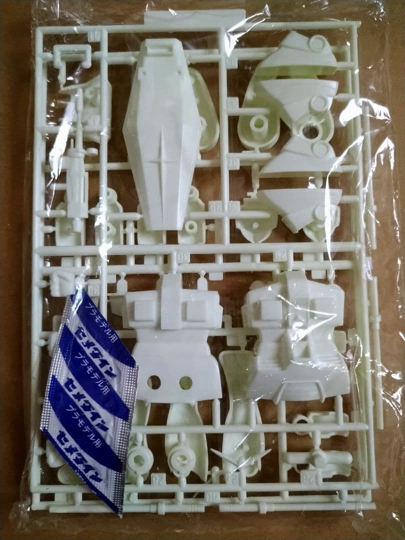 【稀少 昭和レトロ】 バンザイマーク ガンダム ＆ザク　セット