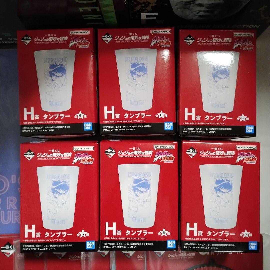 ジョジョ　一番くじ　PHANTOMBLOOD　全賞　フルコンプリート　シーザー